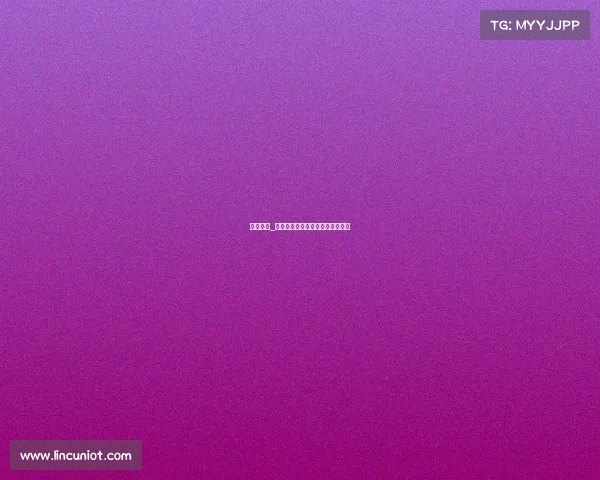 成网赛事_蓉城网坛盛宴，挥拍点燃激情对决