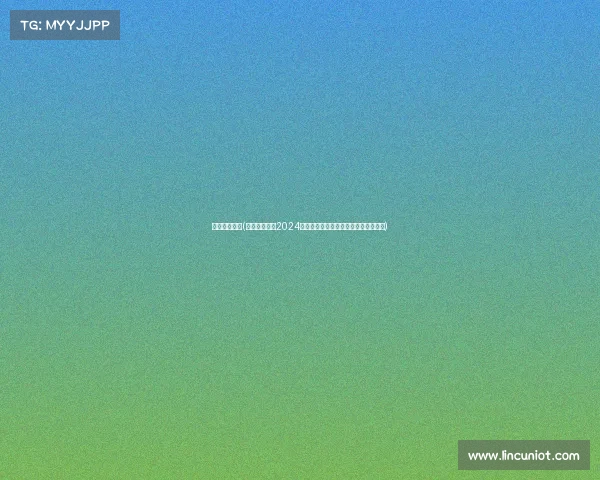 斐讯产品名单(斐讯荣耀冠名2024全球电子竞技与科技创新巅峰对决盛典)