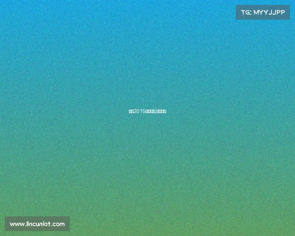 简阳2015活动赛事,简阳比赛