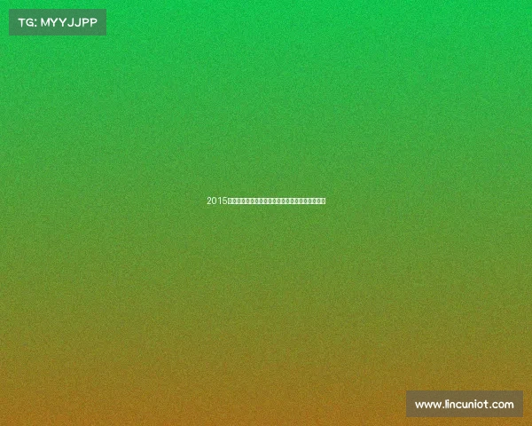 2015柔道世界锦标赛巅峰对决荣耀时刻精彩瞬间全纪录